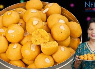 Gujarati besan ladoo recipe | besan laddu | Gujarati laha ladoo