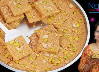 Badam sukhdi recipe | almond sukhdi | badam gud sukhdi