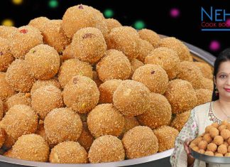 Halwai style Churma ladoo recipe | Gujarati Churma laddu | Churma na ladva