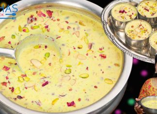 Jaggery rice kheer recipe | rice kheer in cooker | instant rice kheer