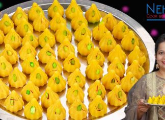 Rava modak recipe | suji ke modak | instant suji modak